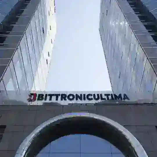 Bittronic Ultima (Français)