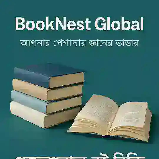 BookNest Global