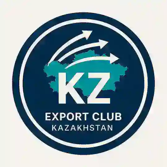 Экспортный клуб Казахстана | Export Club of Kazakhstan