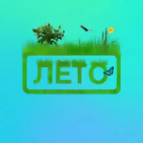 пиар/чеки 💭