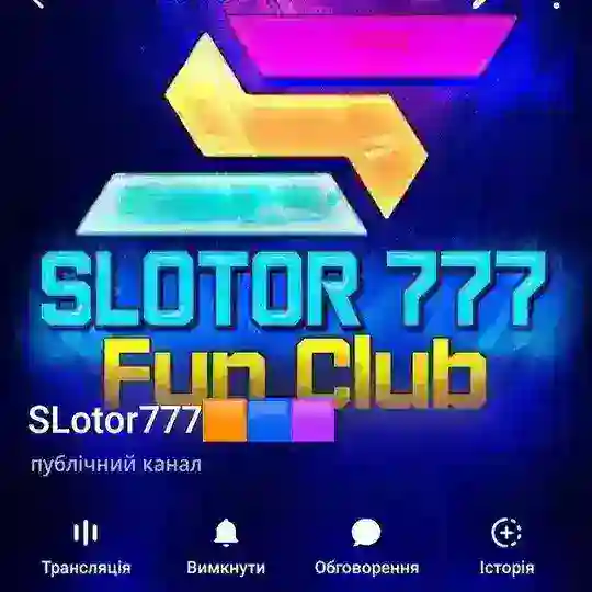 🙈Промкоди️️️