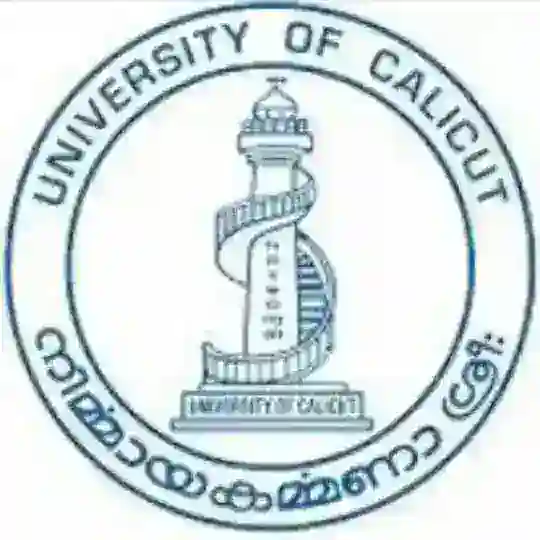 CALICUT UNIVERSITY B.TECH GLOBAL