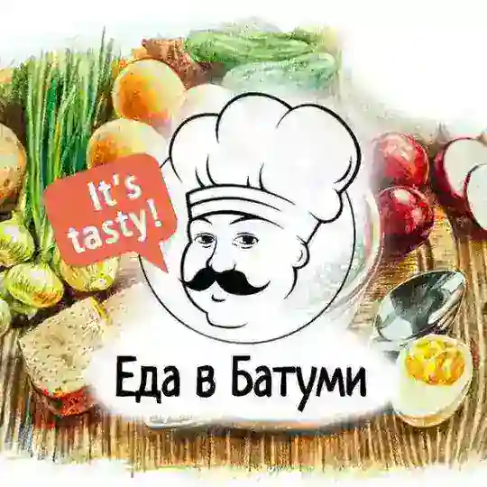 Домашняя Еда в Батуми "It's tasty" (доставка, самовывоз)