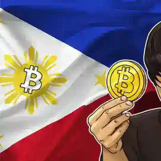 FOREX FX INVESTMENT PHILIPPINES 🇵🇭