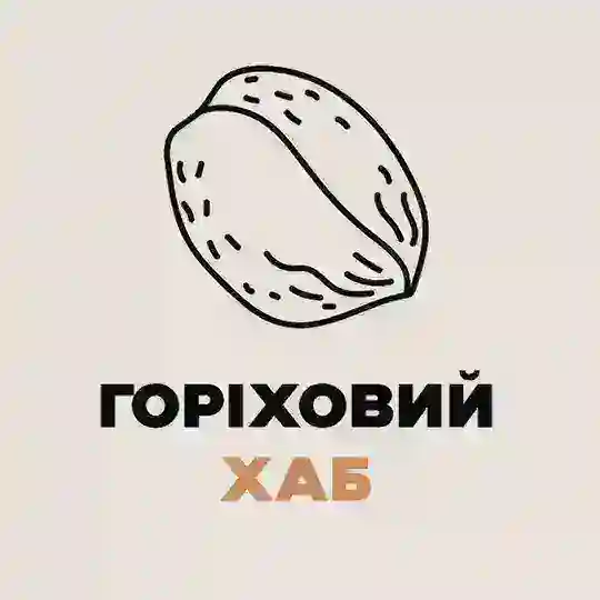 Горіховий Хаб 🌰🔨🌳💰