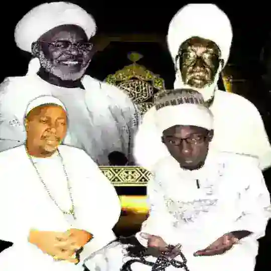 حقيقة المحمدية الفيضة التجانية العامة