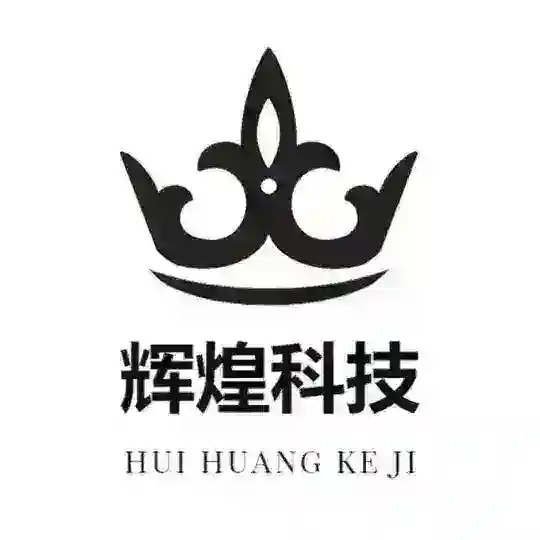 【辉煌 部署】刷单点赞盘