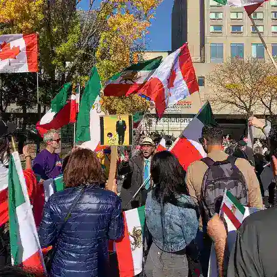 Iranian Canadian Unity (ICU)