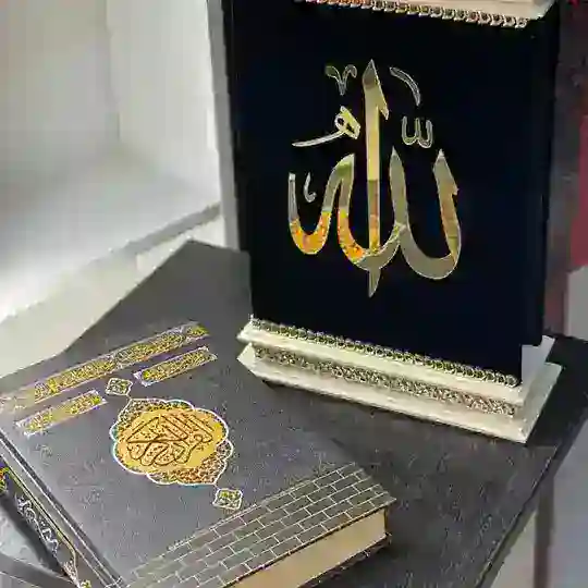 Foydali Kitoblar Do'koni 🌙