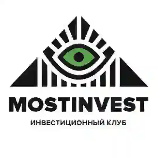 💰МОСТ🌉ИНВЕСТ🏦