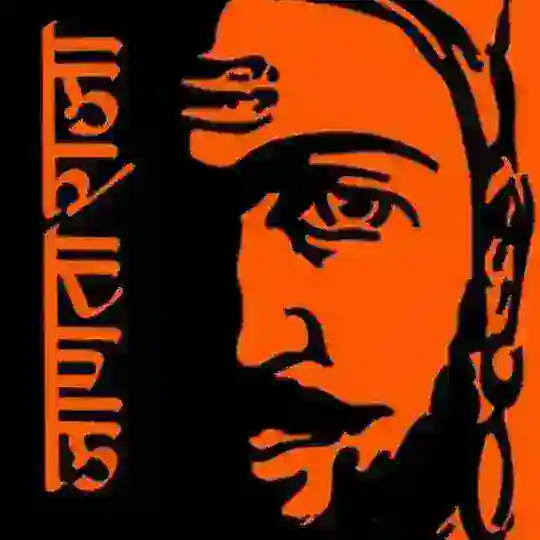 OFFICIALS EARNINGS LOOT