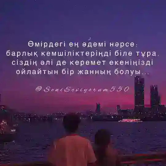 ОНЛАЙН ЧАТ🙃