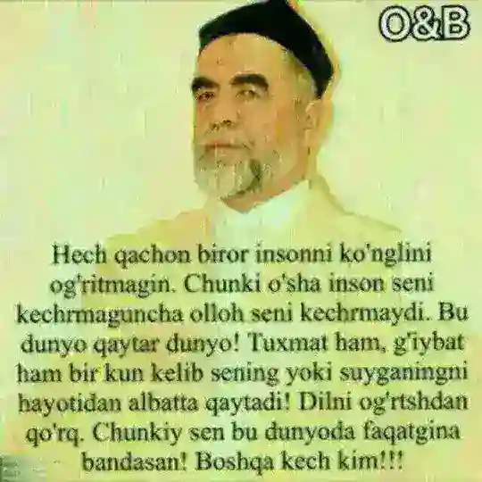 OQMACHIT