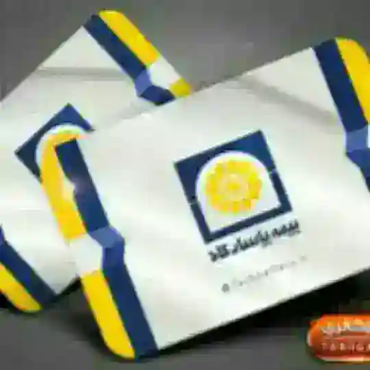 سهام داران بپاس 🇮🇷