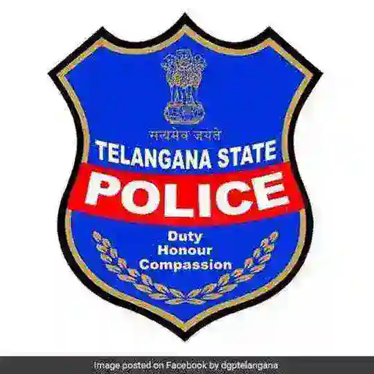 KMNR QUIZ GROUP POLICE ASPIRANTS