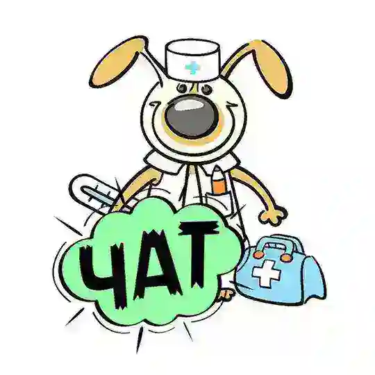 Ветеринарщина💬поговорим