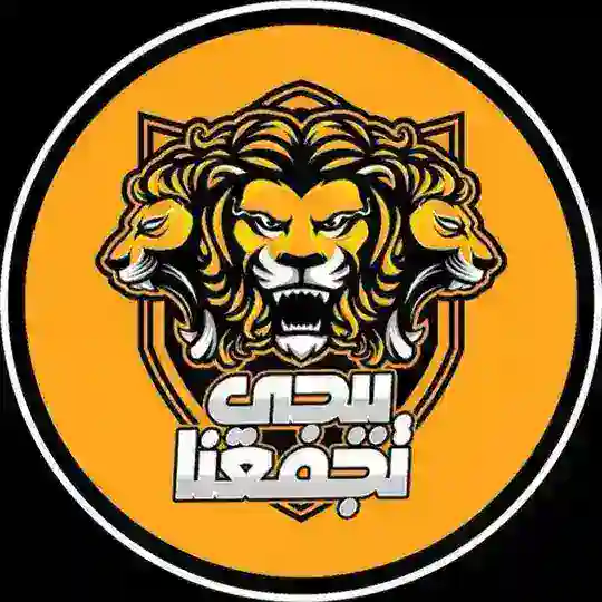 ببجي تجمعنا 2