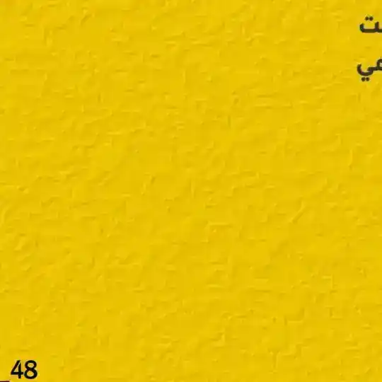 دردشه اهلآ بكم 👋🏻😍