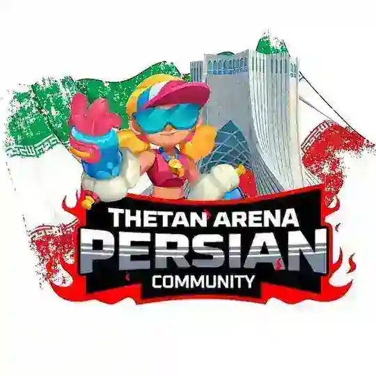 گروه فارسی رسمی🇮🇷 Thetan Arena