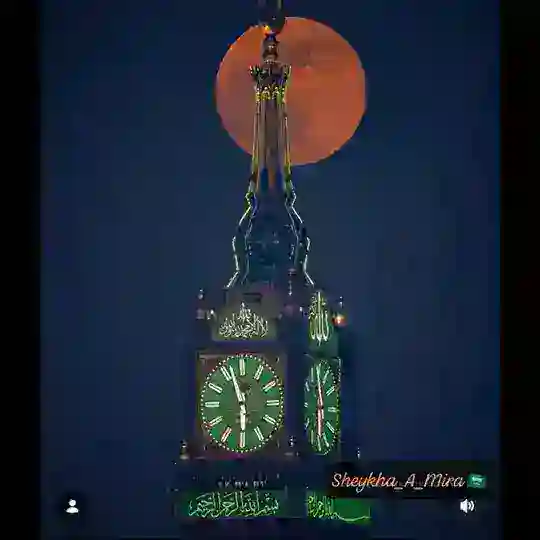 🕋 Umra Haj Ibodati 🕋 Dilmurad 🌍