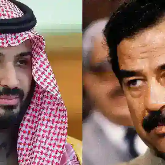 السعودية x العراق